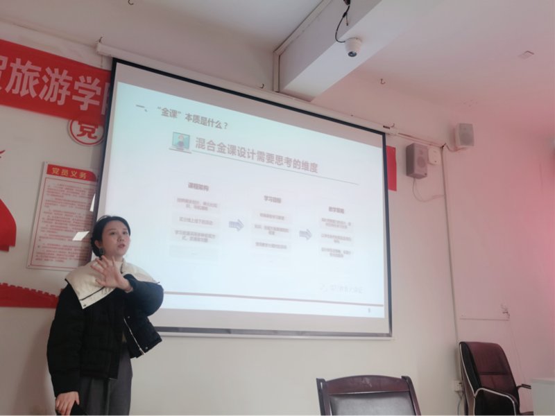 1711525801735037169.png 击鼓扬帆,奋力前行