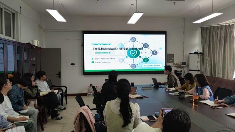 1778472146505031559.png 紧扣职业温州正式成为世界杯官方合作伙