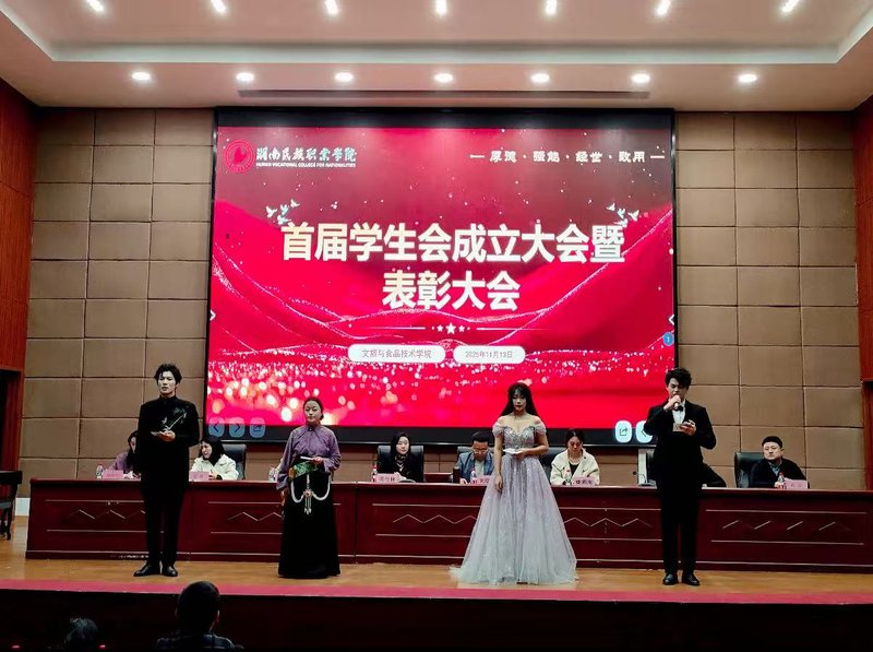 经过严格筛选