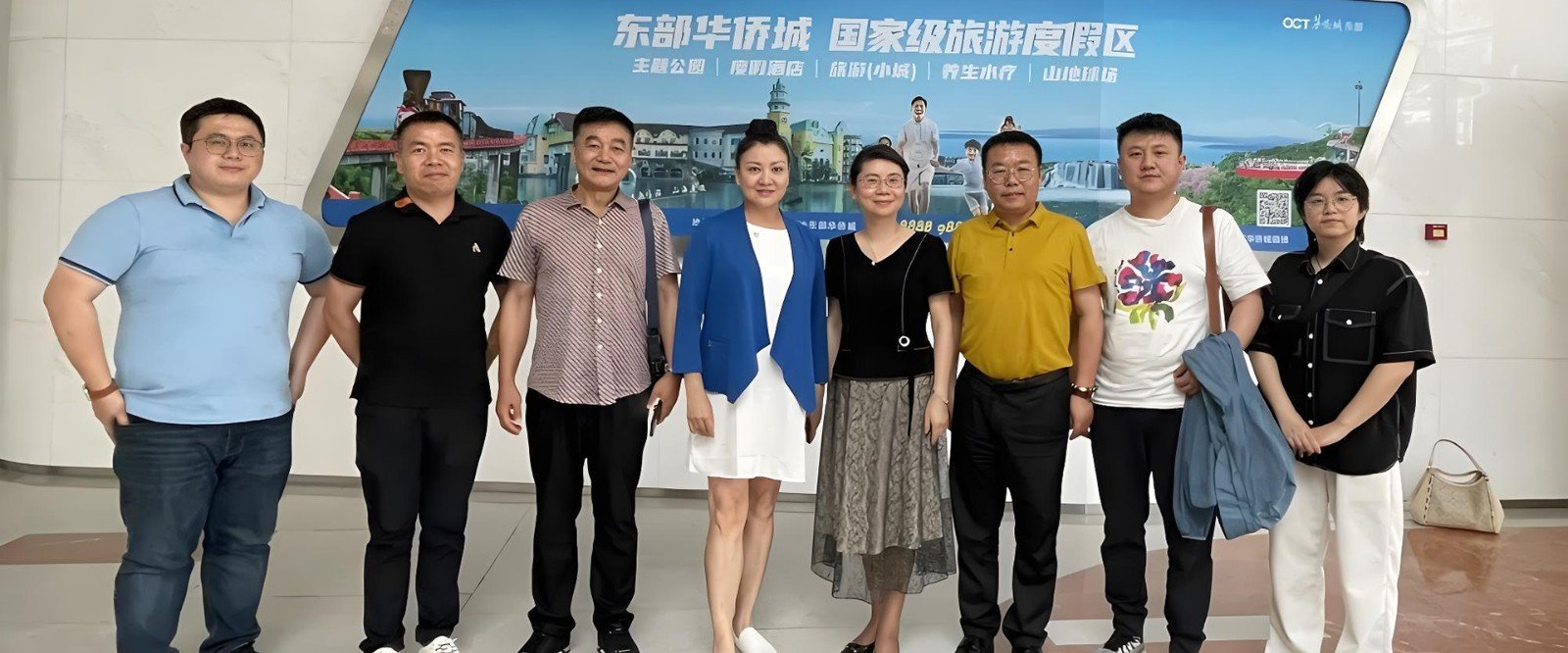 湖南民族太阳德赢ac米兰官方合作伙伴